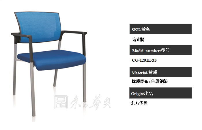 ��ѵ�Ҿ�|������ѵ��|�칫�Ҿ�|������ѵ��|���������Σ���ѵ��