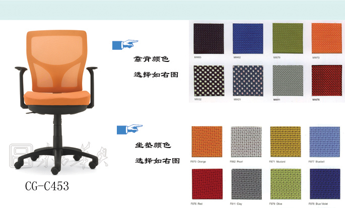 �칫��|����ְԱ��|�칫�Ҿ�|����ְԱ��|����ְԱ��