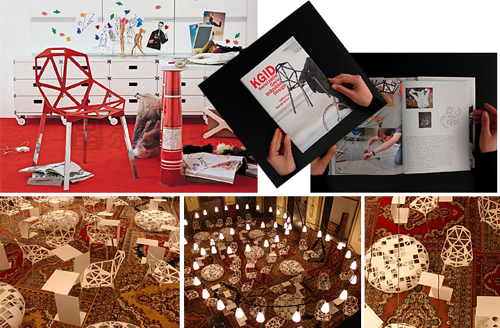 �ִ�����������|�칫��|�칫�Ҿ�|������|���Σ�����Σ��������Σ����ʦ�Σ�������