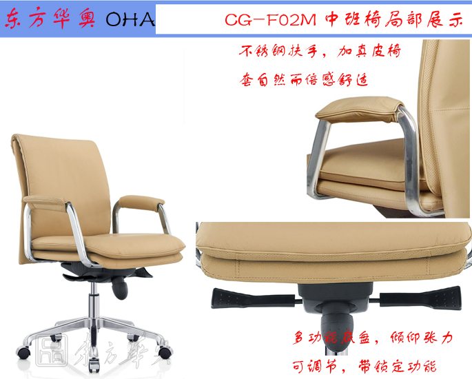 �칫��|�ִ���Ƥ�а���|�칫�Ҿ�|��Ƥ�а���|�칫�Σ�ְԱ��