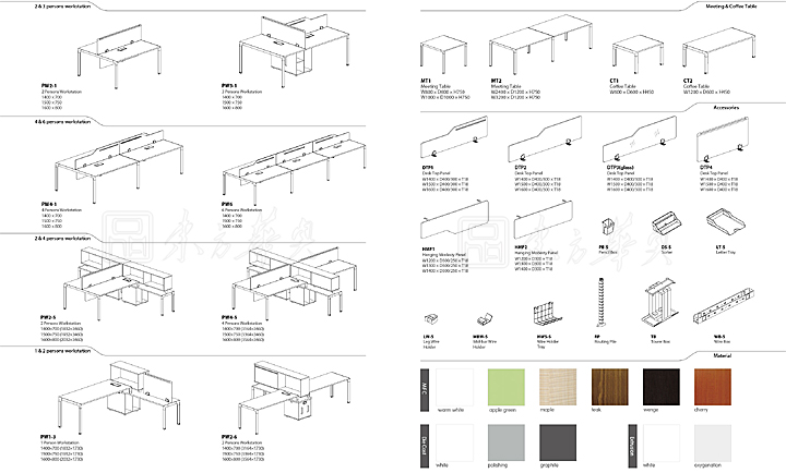 �칫����|���繤��վ|�칫�Ҿ�|���繤��վ