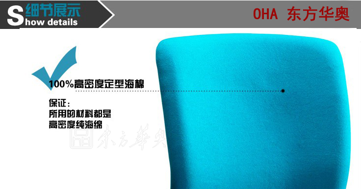 ��ѵ�Ҿ�|�๦����|�칫�Ҿ�|����๦����|������ѵ�Σ���ѵ�Σ�������