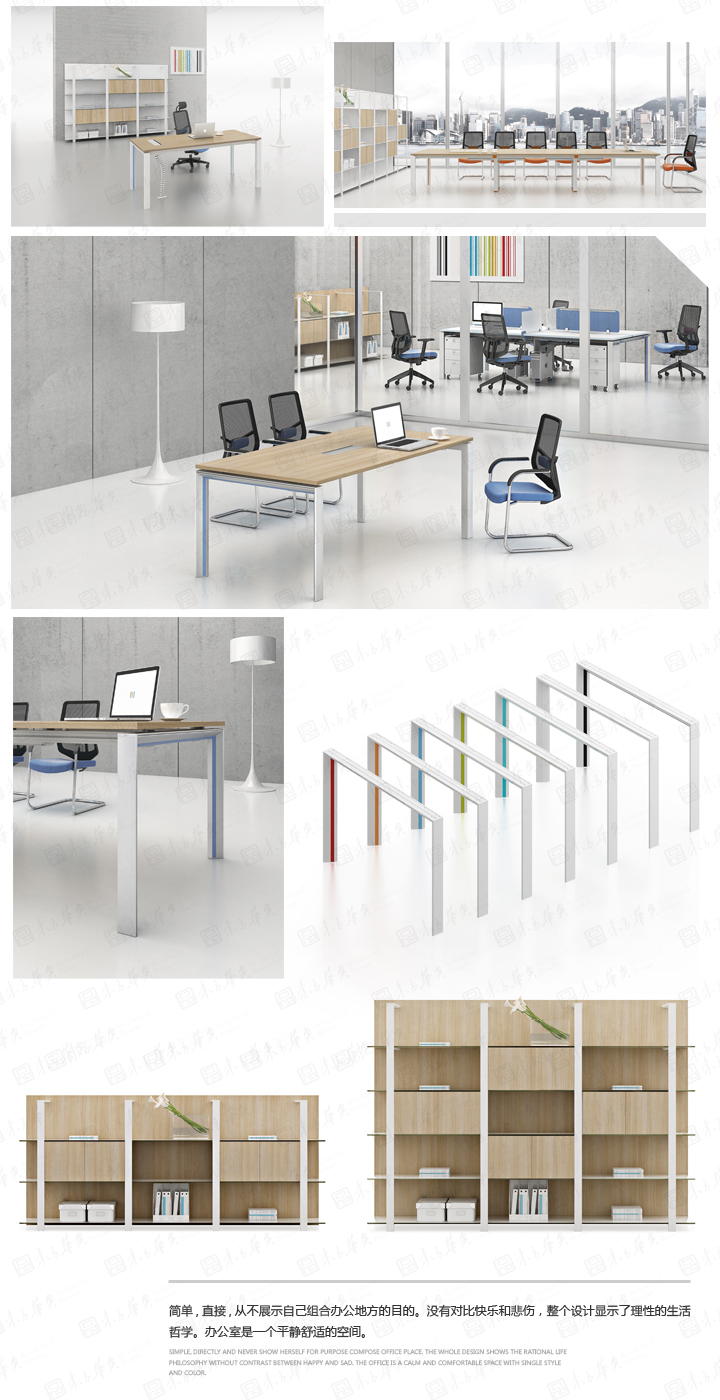 ϵͳ�칫�Ҿ�|Bon|�칫�Ҿ�|Bon����|ʱ�м�Լ�ִ����ְԱ�����칫��������̨