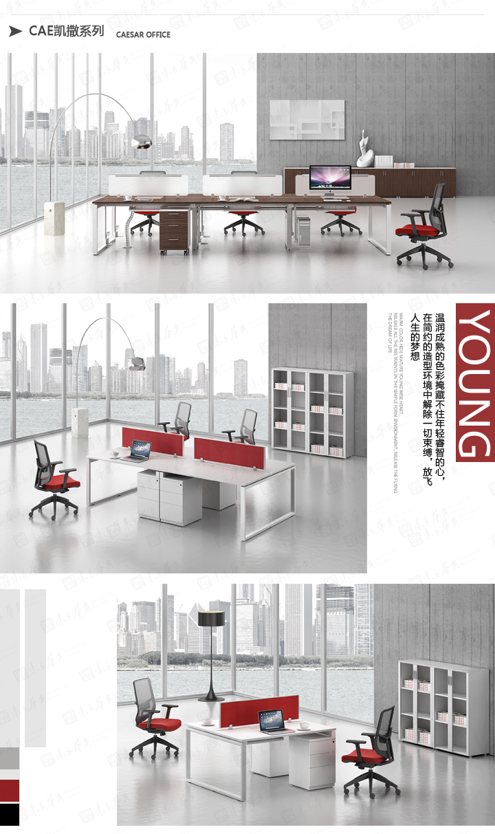 �칫̨|������̨|�칫�Ҿ�|Cae����|�ִ�ʱ���Լ�����ϰ�칫�����ϰ�������������������